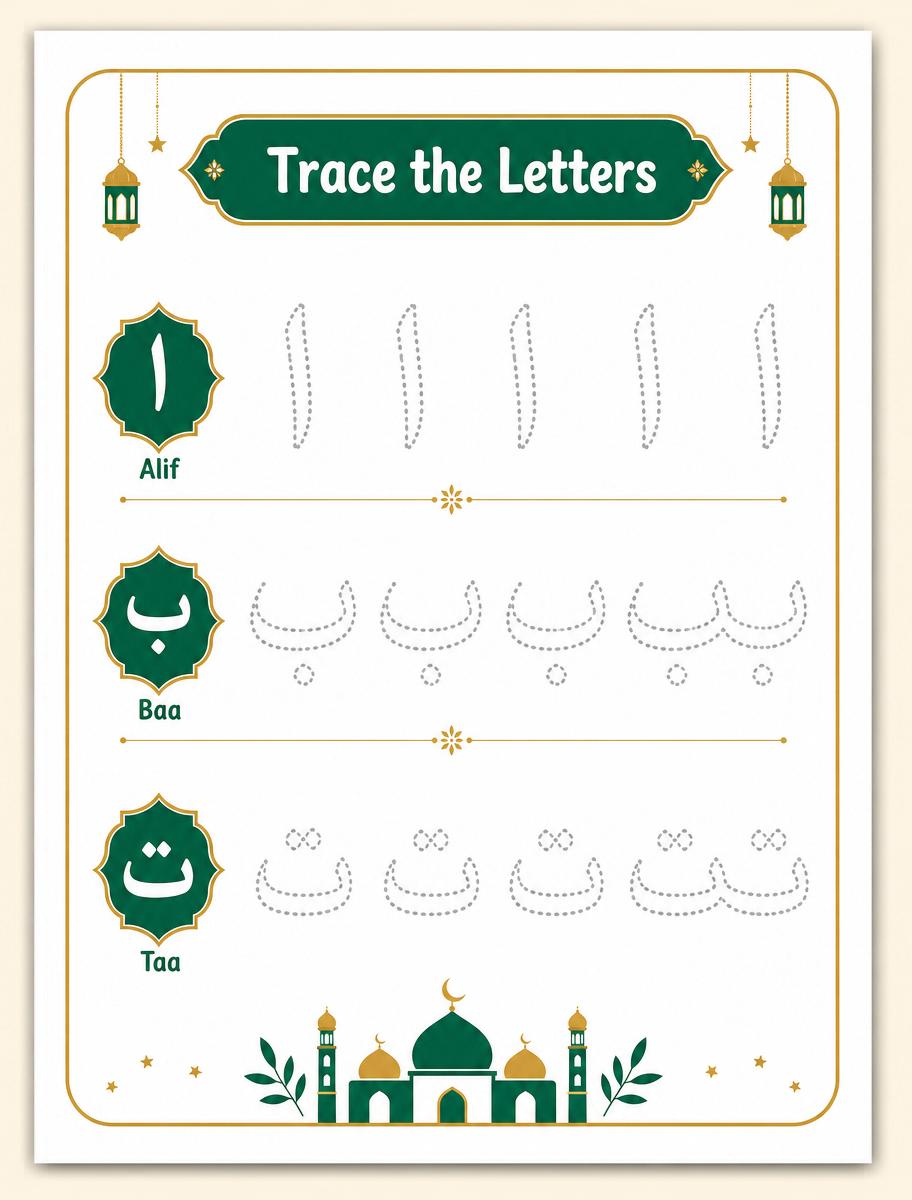 Preview worksheet Huruf Hijaiyah
