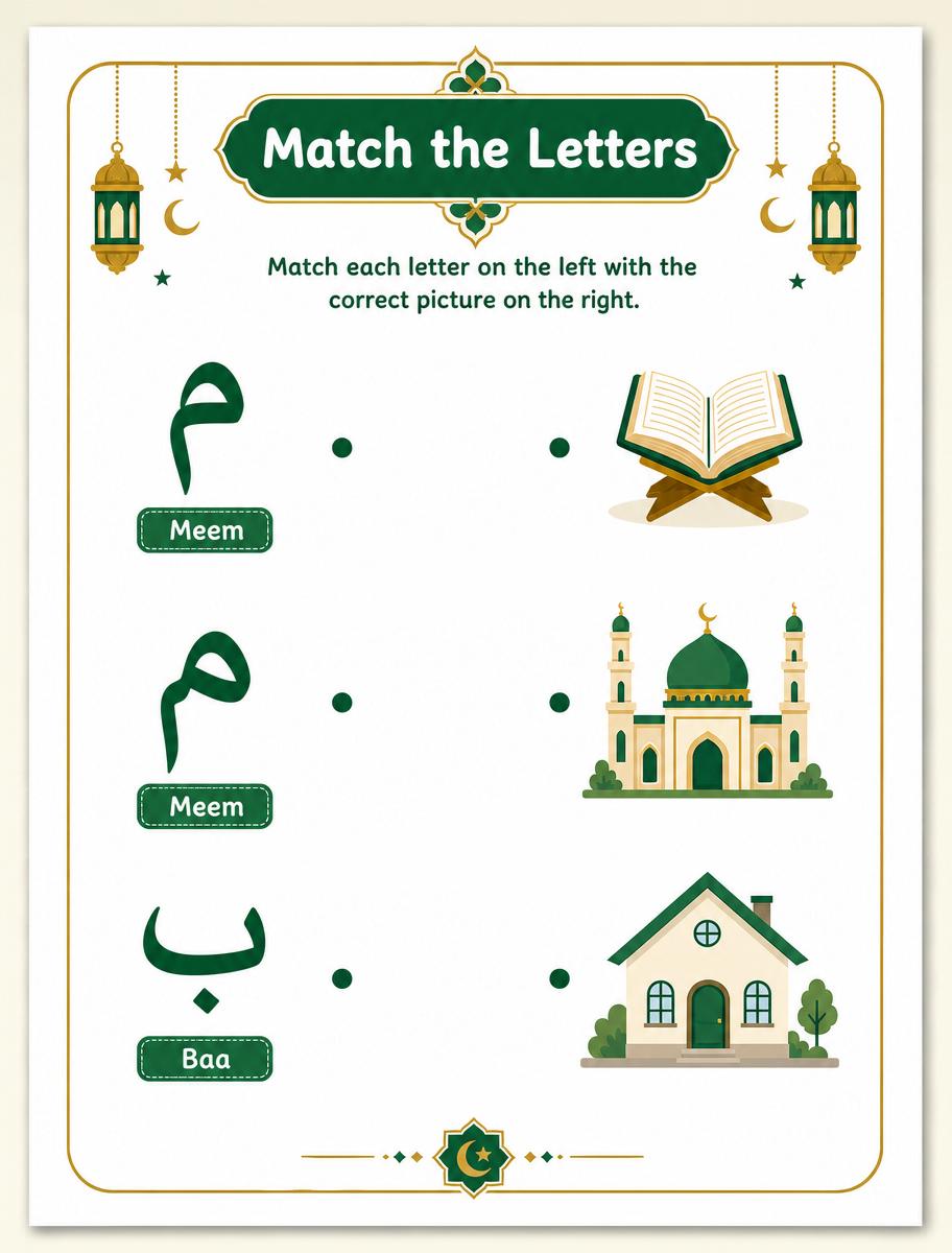 Preview worksheet Puzzle & Matching